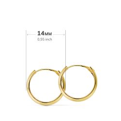 18K Aros Oro Amarillo Media Caña Lisos Ligeros 14X2 Mm