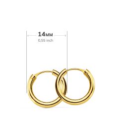 18K Aros Oro Amarillo Redondos Lisos Ligeros 14X2 Mm