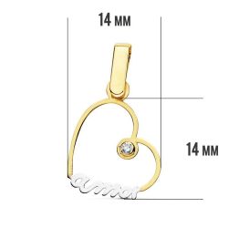 18K Colgante Oro Amarillo Corazon Amor 14X14 Mm