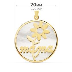 18K Colgante Oro Amarillo Mama Nacar Margarita 20 Mm