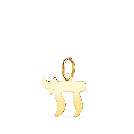 18K Colgante Oro Amarillo Silueta " Jai " Simbolo De La Vida 12 X 11 Mm
