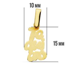 18K Colgante Oro Amarillo " Te Quiero " Laser. 17X10 Mm