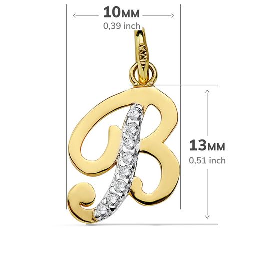 18K Colgante Oro Bicolor Letra B Circonita 13X10 Mm