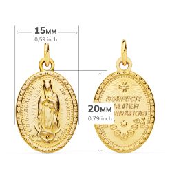18K Escapulario Oro Amarillo Virgen De Guadalupe 23X15 Mm