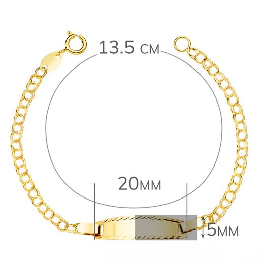 18K Esclava Bebe Oro Amarillo Hungarina Placa Chapa Brillo Tallada 20X5 Mm 13.5 Cm