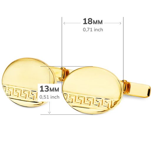 18K Gemelos Oro Amarillo Oval Greca Mate Y Brillo 18X13 Mm Cierre Rigido Oscilante