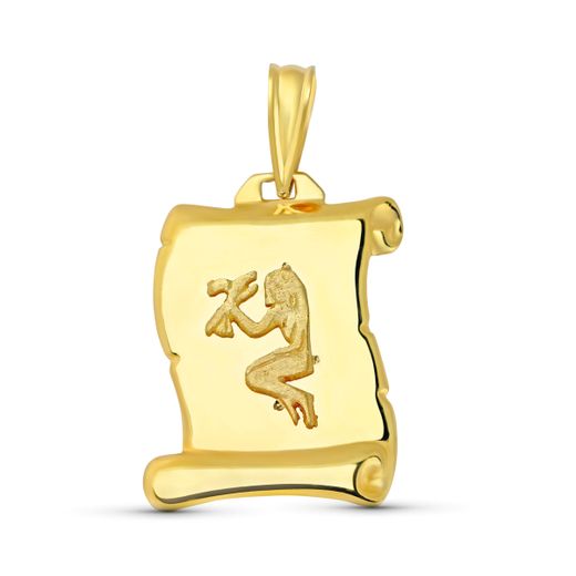 18K Horoscopo Oro Amarillo Virgo Pergamino