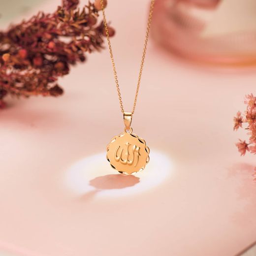 18K Medalla Oro Amarillo Alá Es Grande Tallada Y Matizada 16 Mm
