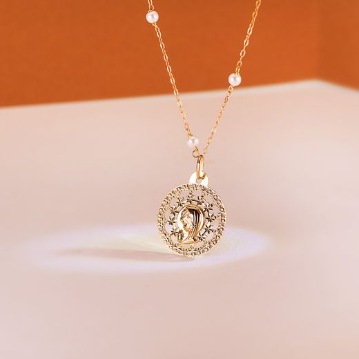 18K Medalla Oro Amarillo Virgen Niña Calada 23X20 Mm
