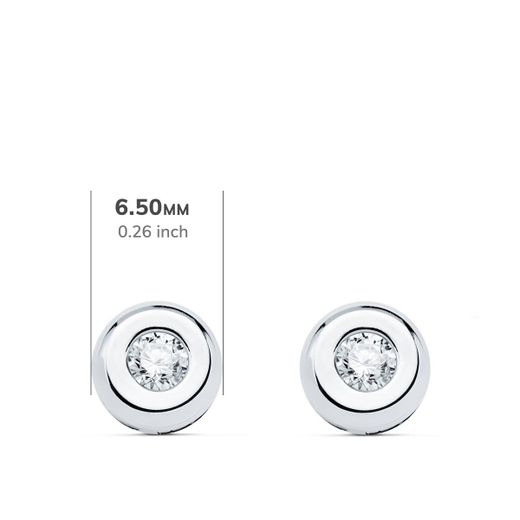 18K Pendientes Chaton Oro Blanco Diamantes 0,200 Qts. G-Vs2. Cierre Presion 6,5 Mm