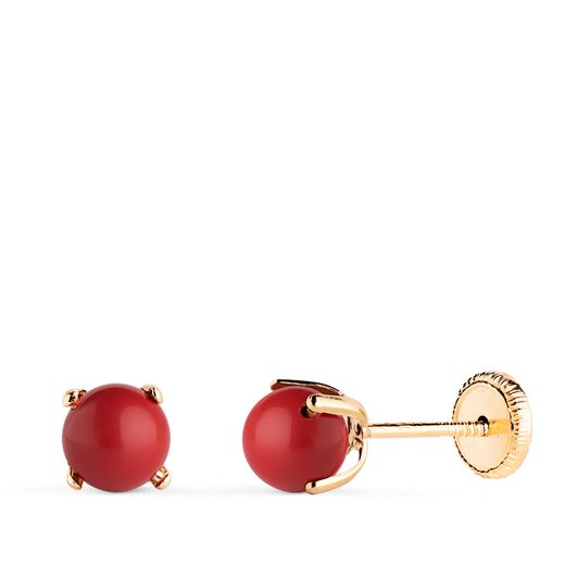 18K Pendientes Oro Amarillo Coral Con 4 Garras. Medida: 5 Mm. Cierre Tuerca