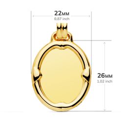 18K Placa Chapa Oval Oro Amarillo Brillo Con Borde 26X22 Mm