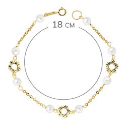 18K Pulsera Oro Amarillo Flor Y Perlas 5 Mm 18Cm