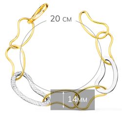 18K Pulsera Oro Bicolor Eslabones Brillo Y Tallados Ancho 14 Mm Largo 20Cm