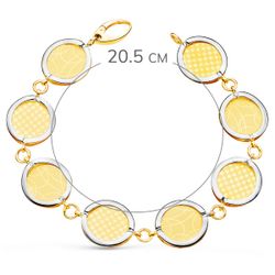 18K Pulsera Oro Bicolor Eslabones Redondos Diseños Matizados. 20.5 Cm