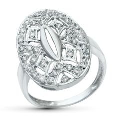 18K Sortija Oro Blanco Motivo Lanzadera 23X15 Mm Con Circonitas. Ancho: 23 Mm