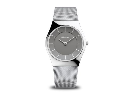 Bering esfera gris, armis esterilla gris