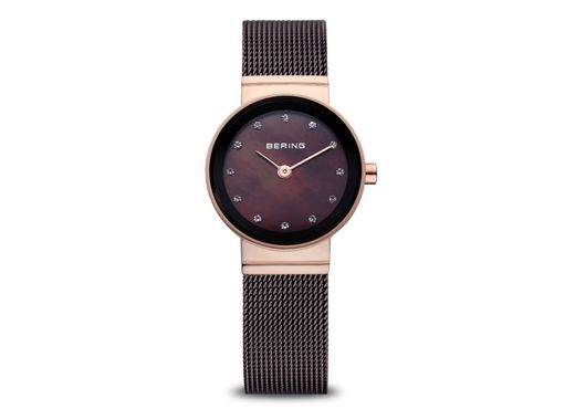 Bering visell rosat, esfera negre, armis esterilla negre